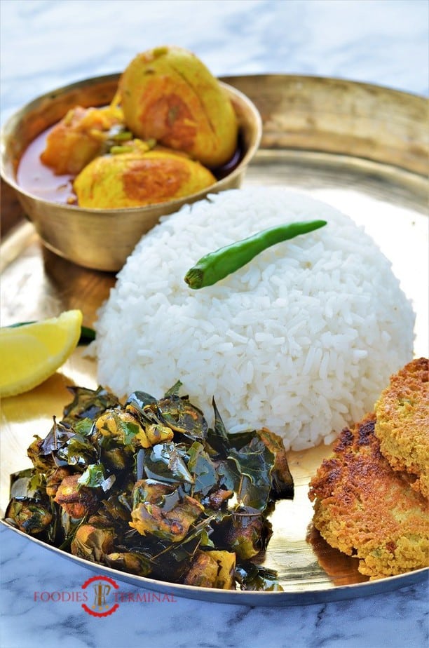 Neem Begun served with white rice