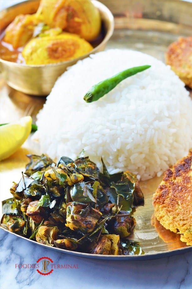 Neem Begun served on a Brass plate