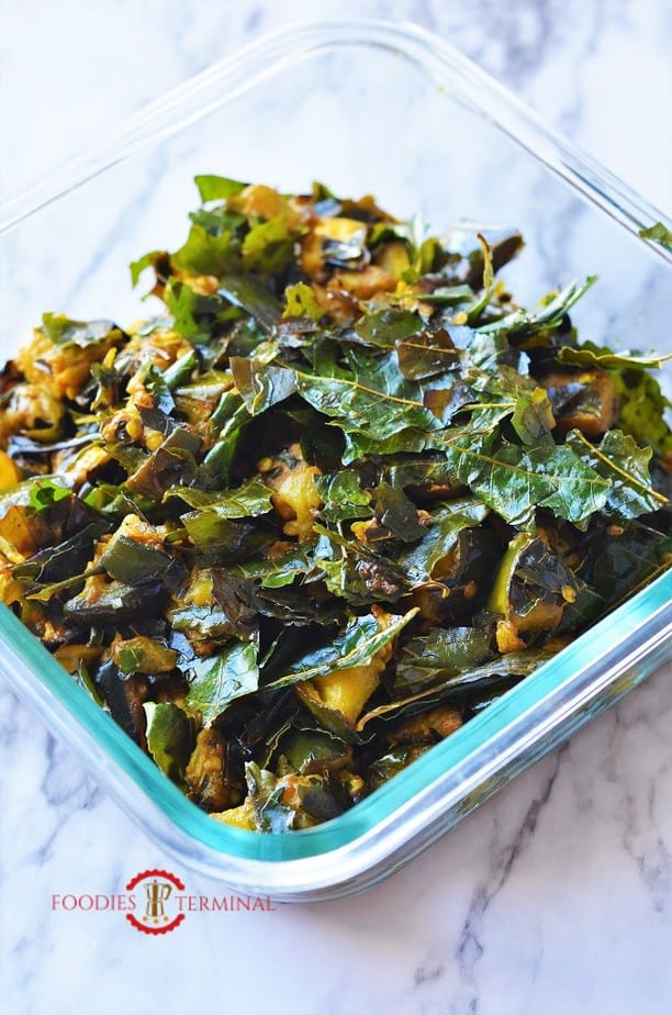 Neem Begun served on a square glass dish