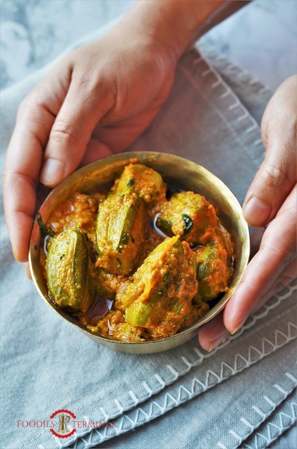 Potol Korma bengali style served in a golden bowl