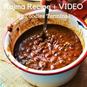 Rajma Chawal Recipe Instant Pot