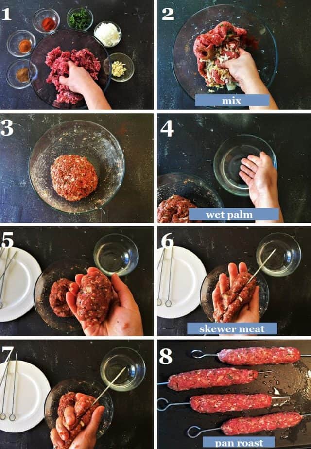 Mutton seekh kabab recipe steps