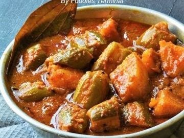 Oriya Style Parval Sabzi (Recipe In Hindi)