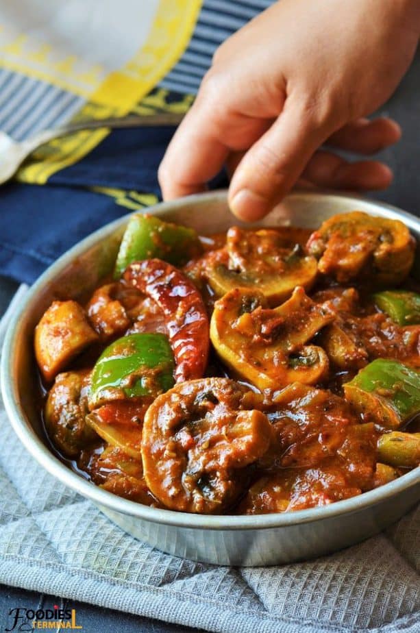 https://foodiesterminal.com/wp-content/uploads/2019/10/kadai-mushroom-1-679x1024.jpg