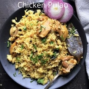 Chicken Pulao Instant Pot