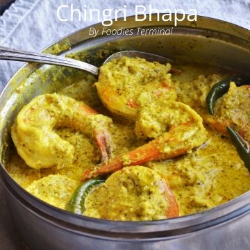 Narkel diye Bhapa Chingri bengali recipe